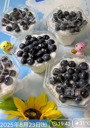 ひんやりふんわり淡雪館にブルーベリー乗せ-レシピのメイン写真