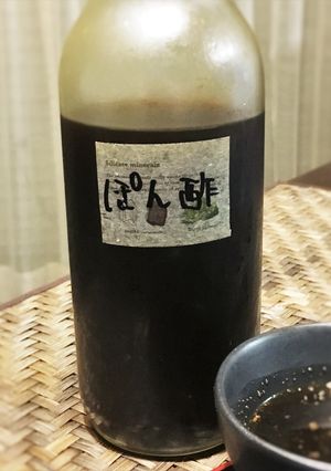 自家製ポン酢。無添加で出汁と柑橘香る♪-レシピのメイン写真