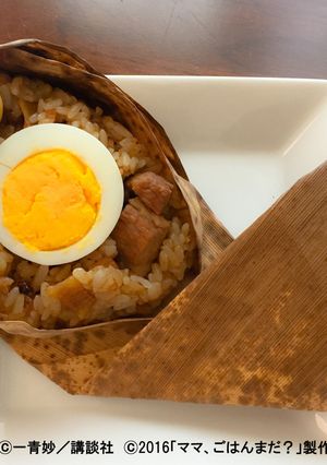 チマキ-レシピのメイン写真