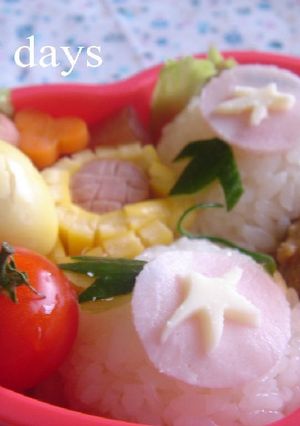 うずら卵でパイナップル（キャラ弁おかず）-レシピのメイン写真