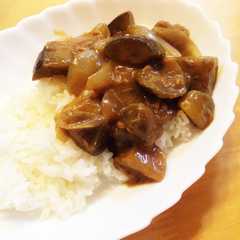 รูปของ おばあちゃん直伝☆ナスツナカレー