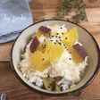 さつまいもの炊き込みご飯