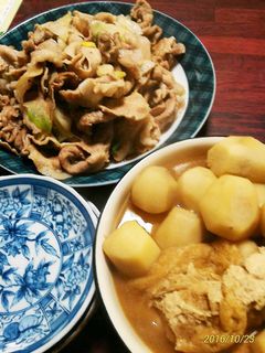 里芋と油揚げの煮物-レシピのメイン写真