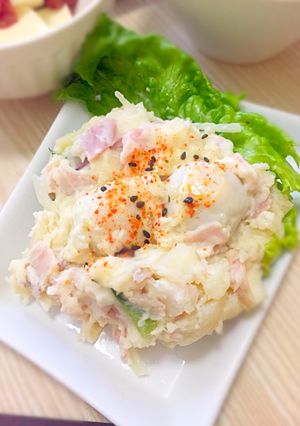 里芋のサラダ〜チーズ味噌風味〜-レシピのメイン写真