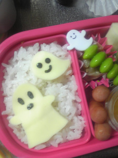 年少◆お弁当(おばけ2)-レシピのメイン写真