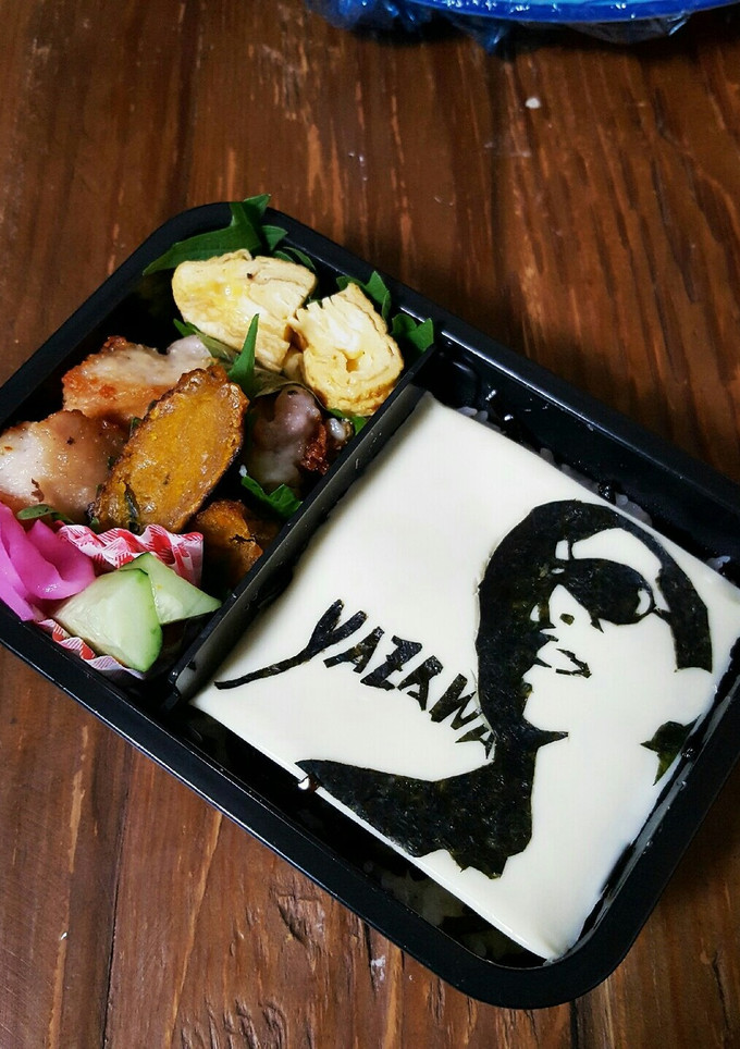 矢沢永吉様　海苔弁当-レシピのメイン写真