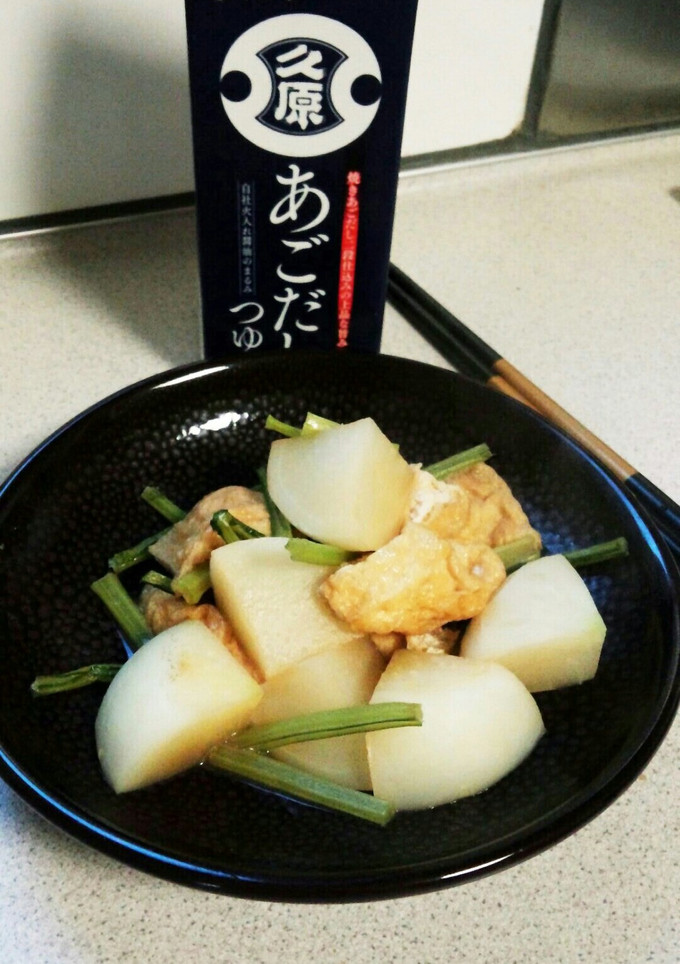 あごだしで、かぶと油揚げの煮物-レシピのメイン写真