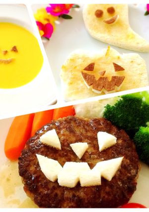 食パン耳で＊ハロウィンジャックオランタン-レシピのメイン写真