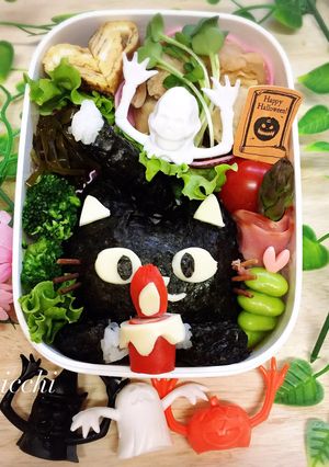 ハロウィン！クロネコちゃんとロウソク-レシピのメイン写真