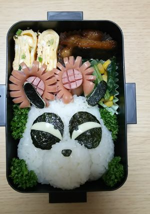 旦那⭐キャラ弁 らんま1/2の早乙女玄馬-レシピのメイン写真
