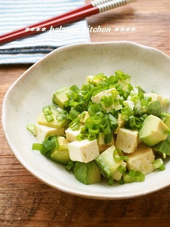 味付け不要!アボカドと豆腐のねぎ和え-レシピのメイン写真