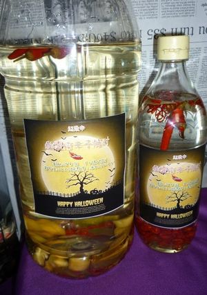 超激辛幽霊唐辛子焼酎(パーティ用）-レシピのメイン写真