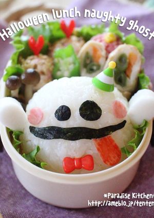 簡単♪いたずらおばけのハロウィンキャラ弁-レシピのメイン写真