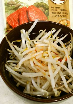 簡単即席もやしカップスープ-レシピのメイン写真