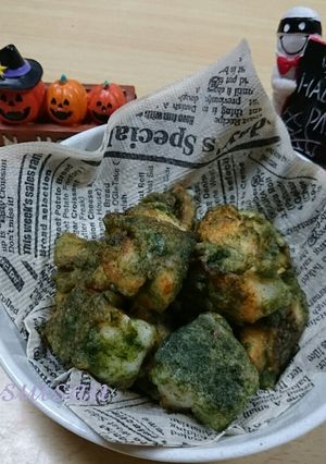 ☆ハロウィン☆鯛の磯辺揚げ-レシピのメイン写真