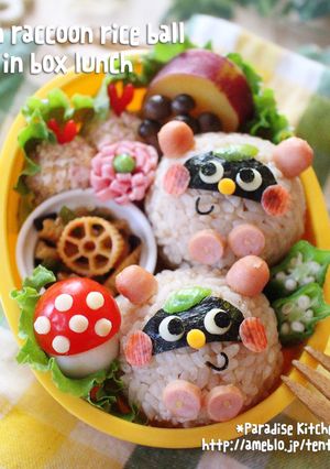 キャラ弁＊簡単♪たぬきおにぎりの秋弁当-レシピのメイン写真