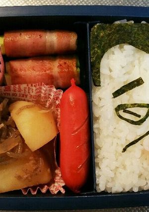 キャラ弁♪ピコ太郎キャラ弁♥-レシピのメイン写真
