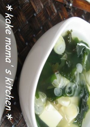 豆腐♡♥わかめスープ-レシピのメイン写真