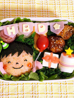 誕生日☆キャラ弁☆ケーキ☆プレゼント-レシピのメイン写真
