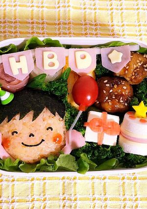誕生日☆キャラ弁☆ケーキ☆プレゼント-レシピのメイン写真