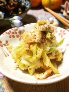 簡単☆レンジで白菜油揚げの味噌レモン和え-レシピのメイン写真