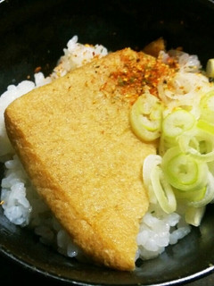 どん兵衛のきつね(あげ)で一膳丼アレンジ-レシピのメイン写真
