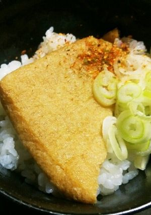 どん兵衛のきつね(あげ)で一膳丼アレンジ-レシピのメイン写真