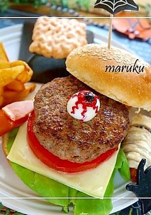恐怖のハロウィンチーズバーガーセット-レシピのメイン写真
