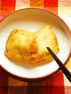 ☺おでんの具にも☆切干大根の巾着煮☺-レシピのメイン写真