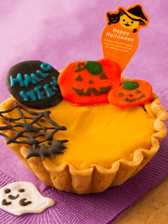 ハロウィンタルト-レシピのメイン写真