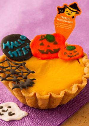 ハロウィンタルト-レシピのメイン写真