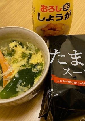 卵スープに生姜チューブ-レシピのメイン写真