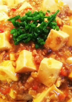 野菜入り☆彩り麻婆豆腐-レシピのメイン写真