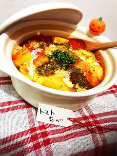 トマト鍋-レシピのメイン写真