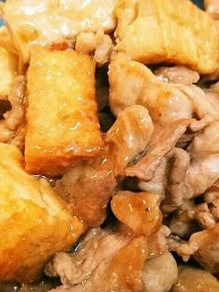簡単☆豚肉と厚揚げの甘辛焼き-レシピのメイン写真