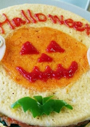 ハロウィン☆ケーキみたいなオムライス-レシピのメイン写真