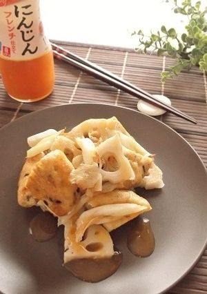 焼き蓮根とがんものホットサラダ-レシピのメイン写真