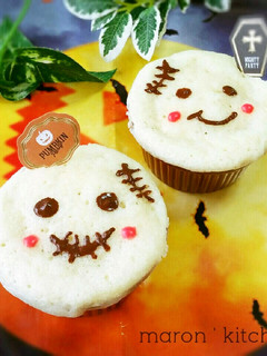 ハロウィンに♥レンジで2分ゴーストケーキ-レシピのメイン写真