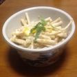 シャキシャキ大根の味噌マヨサラダ