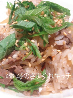 牛焼き飯-レシピのメイン写真