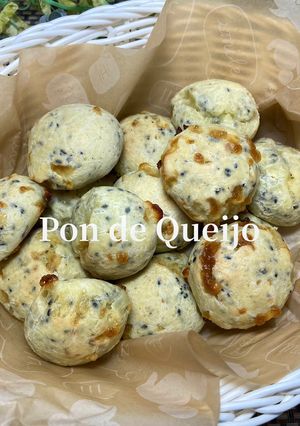 上新粉deポンデケージョ-レシピのメイン写真
