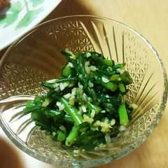 รูปของ 春菊の葱まみれ☆