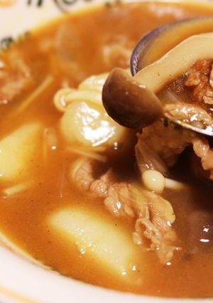 カラダが温まるカレースープ-レシピのメイン写真