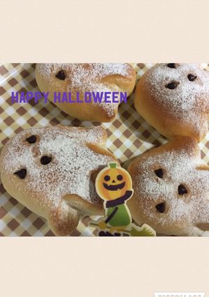 ハロウィン♫お化けのバニラミルクぱん☆-レシピのメイン写真