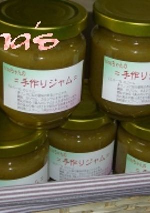 簡単『ルバーブのジャム』別名美人のジャム-レシピのメイン写真