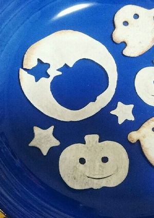 餃子の皮で簡単ハロウィンおばけチップス-レシピのメイン写真