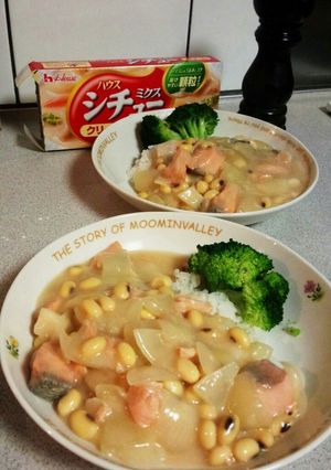 鮭と大豆のクリームシチュー-レシピのメイン写真