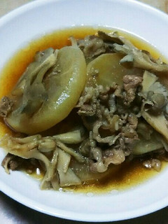 ダシダで大根と牛肉の煮物-レシピのメイン写真