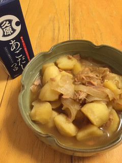 うまい‼︎じゃがツナ煮-レシピのメイン写真
