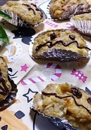 角切りリンゴいりスイートポテト-レシピのメイン写真
